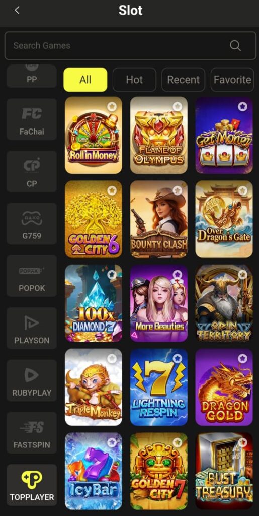 MU777 Game