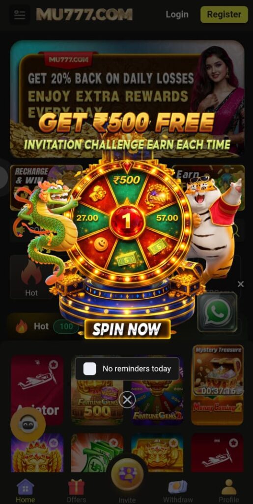 MU777 Game